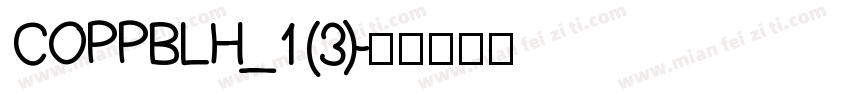 COPPBLH_1 (3)字体转换